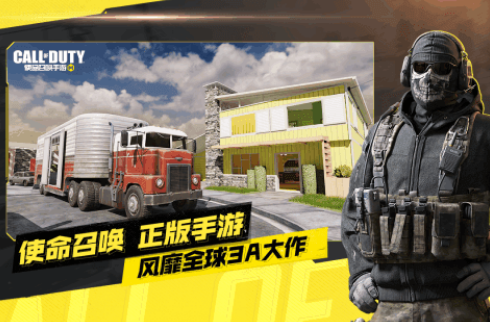 2gb可以玩什么游戏