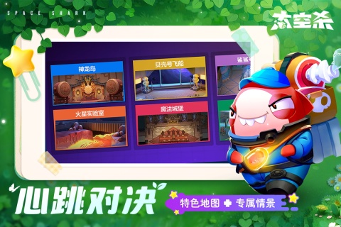 2024可以三人有什么游戏有哪些