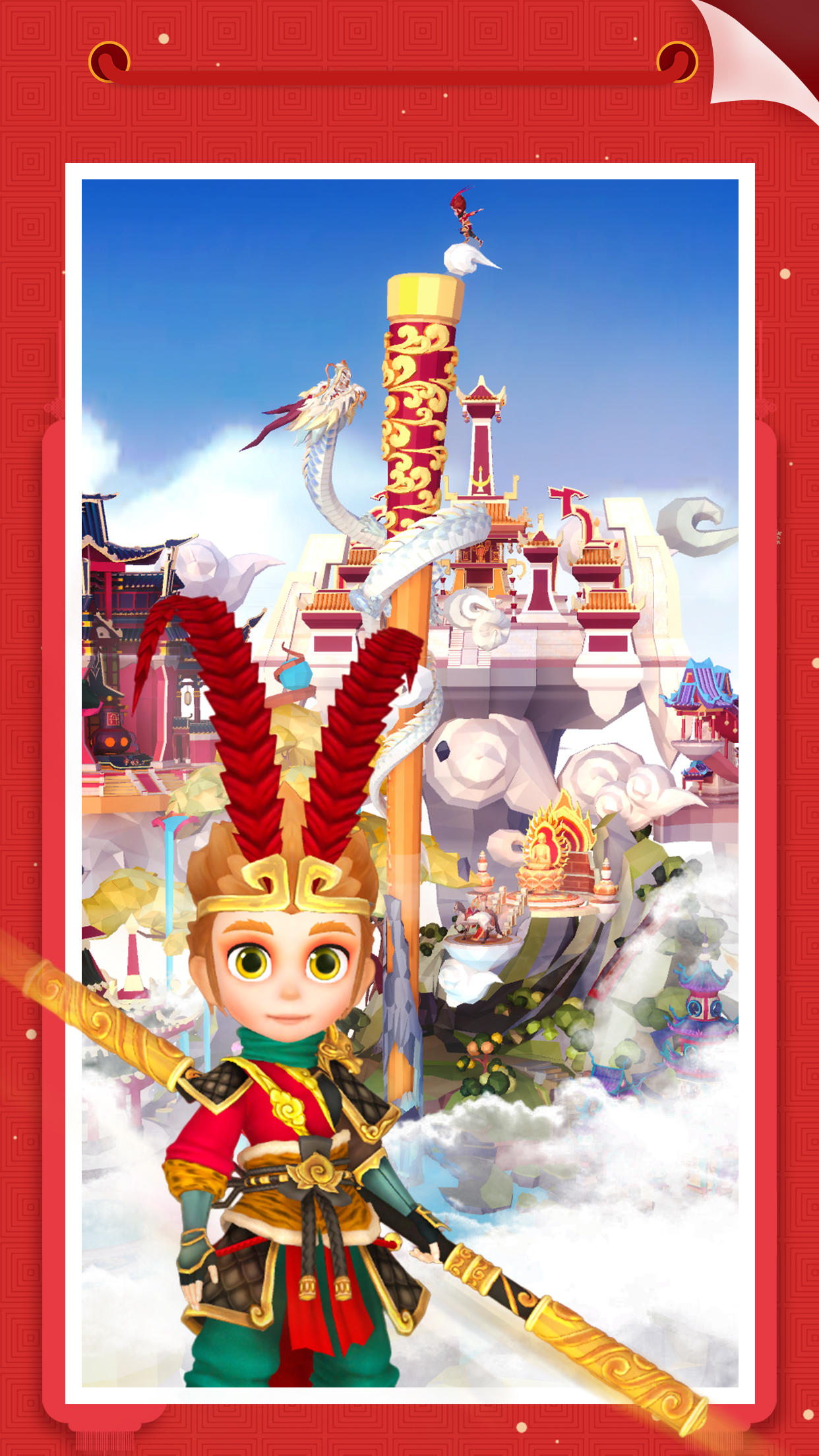 2025可以与小孩一起玩的手游有哪些