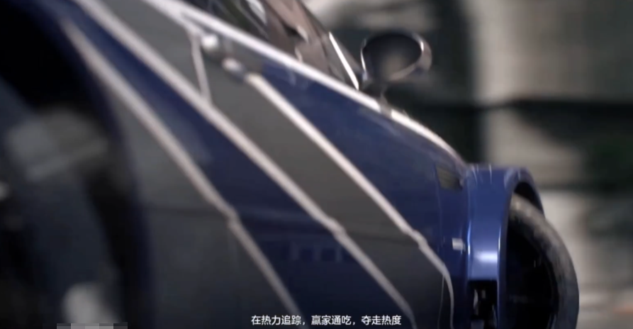 极品飞车热力追踪怎么玩 极品飞车热力追踪模式玩法盘点截图