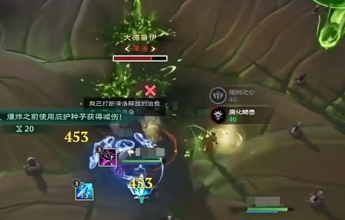 塔瑞斯世界都有没有副本 塔瑞斯世界重点副本指引截图