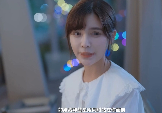 完蛋我被美女包围了延迟高怎么解决 完蛋我被美女包围了加速器推荐截图