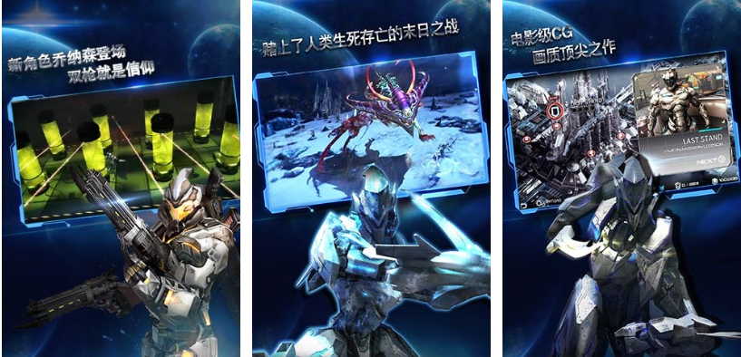 无需网络的动作游戏下载分享 经典的不用网络动作类榜单9before_12024截图
