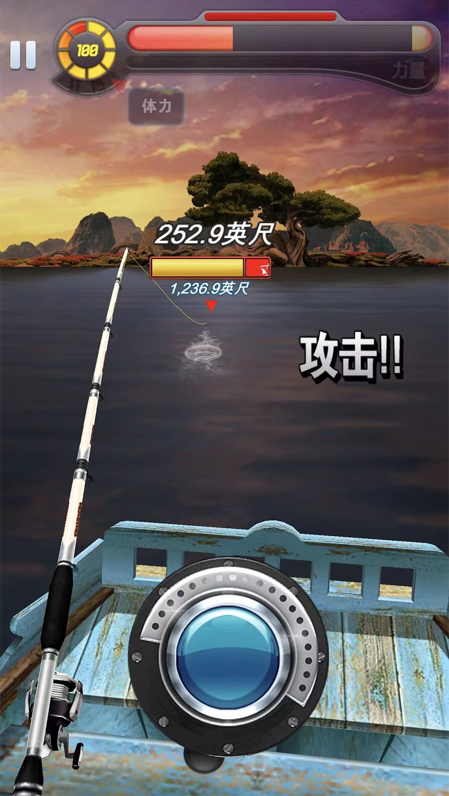 钓鱼发烧友最新版本本下载分享 钓鱼发烧友怎么更新到最新版截图