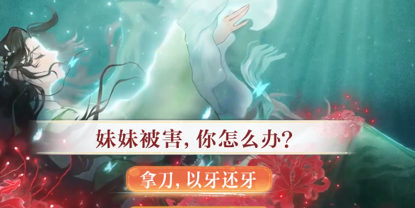 耐玩的游戏推荐女生手游