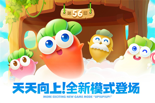 最榜单3塔防游戏分享2024 有趣的塔防游戏before_1截图