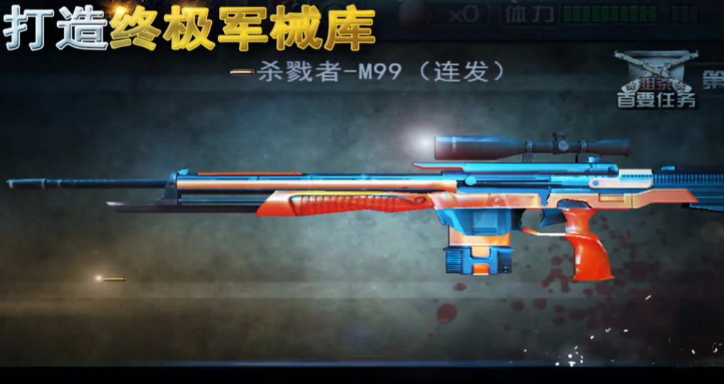 有趣的二战不用网络射击手游安卓下载 受欢迎的二战单机游戏手机版分享2024截图