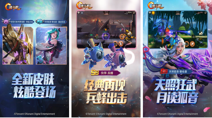 90后小时候玩的耐玩游戏排行 经典的老游戏下载2024截图