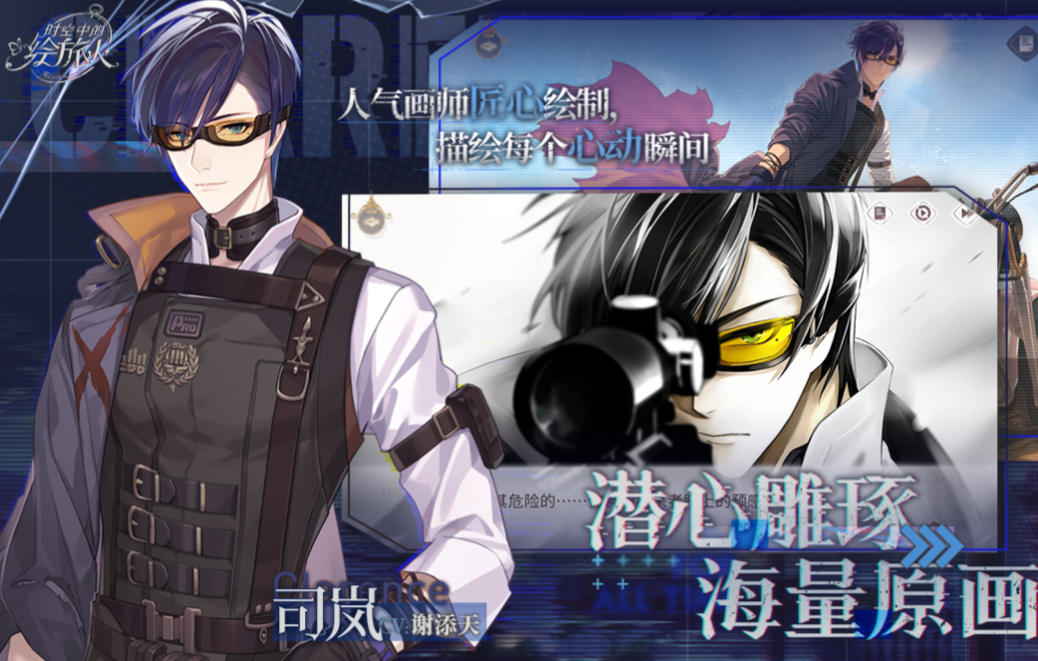 2020年女生玩的游戏前五名