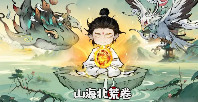 山海北荒卷连击流教程 山海北荒卷连击玩法详解截图
