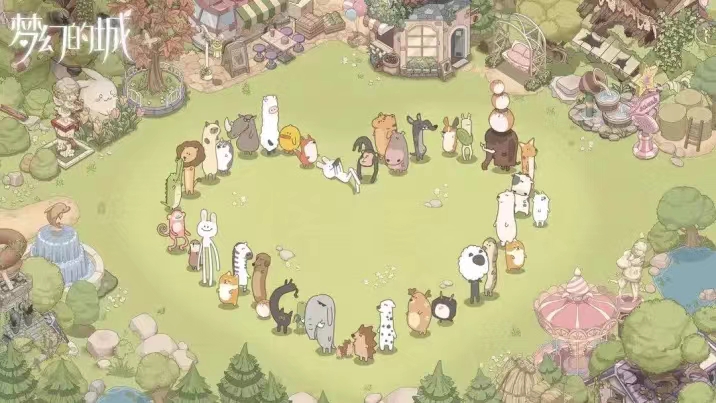 梦幻的城兑换码有没有 梦幻的城兑换码盘点截图