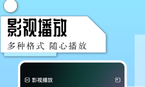 无水印的电视剧app有哪几款 实用的看电视剧的APP分享截图