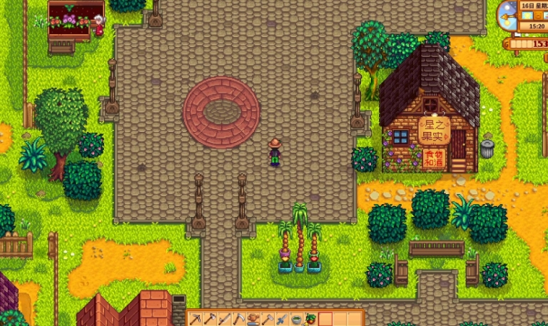 星露谷物语加速器哪些便宜 星露谷物语加速器使用分享截图