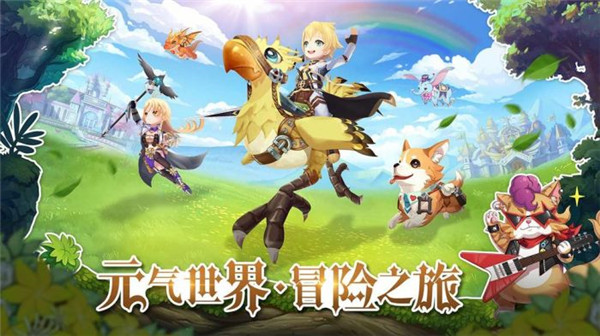 怪物世界相似游戏有哪几款 怪物世界系列游戏介绍2024截图