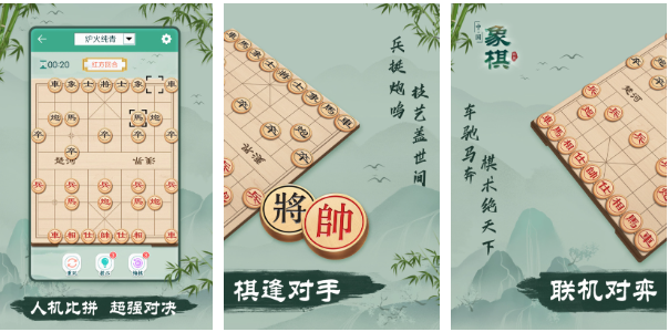什么游戏没网能够玩 有趣的不用网络游戏手机版推荐2024截图
