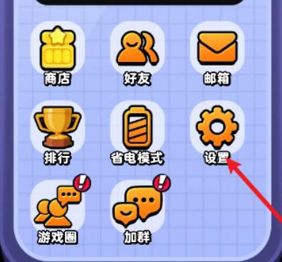流浪超市兑换码有哪几款 流浪超市兑换码合辑2024截图