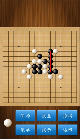 经典的棋盘策略游戏榜单合集8 耐玩的棋类游戏before_2前五2024截图