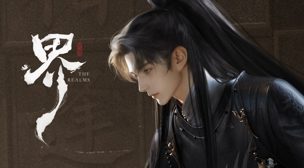 代号界是游戏手机版还是端游 代号界是什么平台的游戏截图