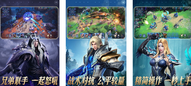 一款有四个种族的策略游戏叫什么