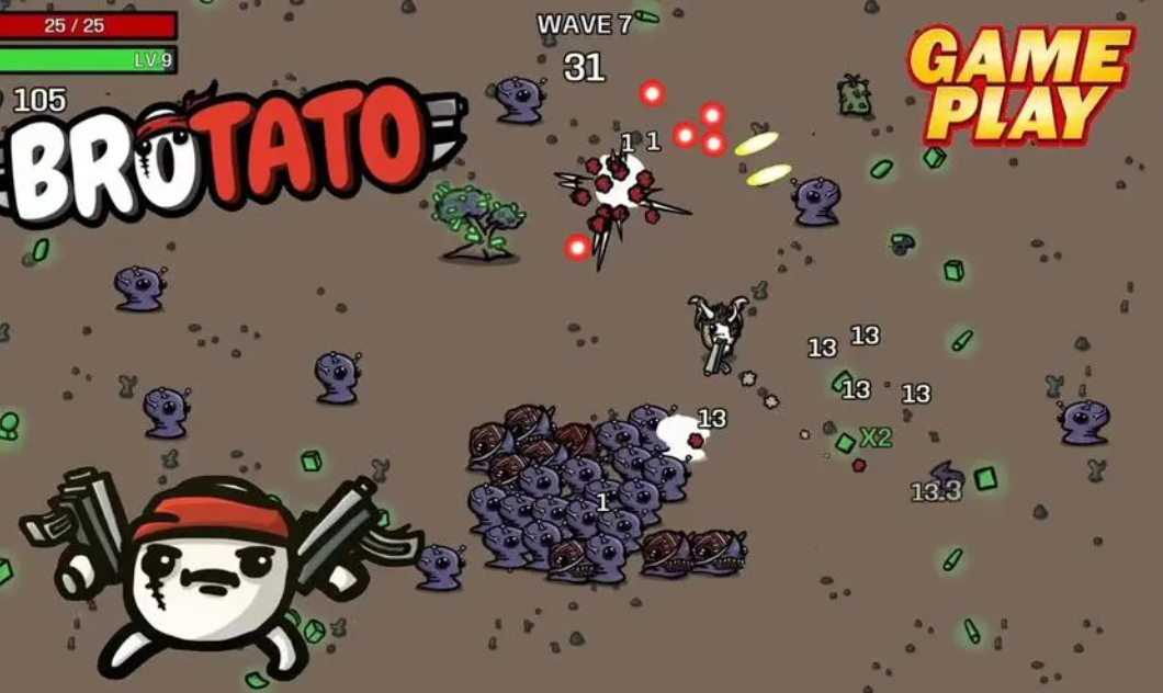 土豆兄弟神秘生物指引 土豆兄弟神秘生物盘点截图