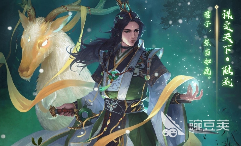 2026年三国谋定天下游戏账号买卖指南：6大安全交易平台对比与选购建议