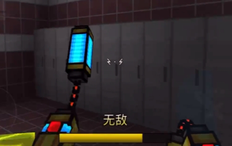像素枪3d如何设置灵敏度 像素枪3d灵敏度设置方式盘点截图
