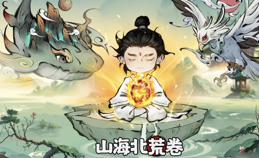 山海北荒卷通天塔510怎么过 山海北荒卷通天塔510通关盘点截图