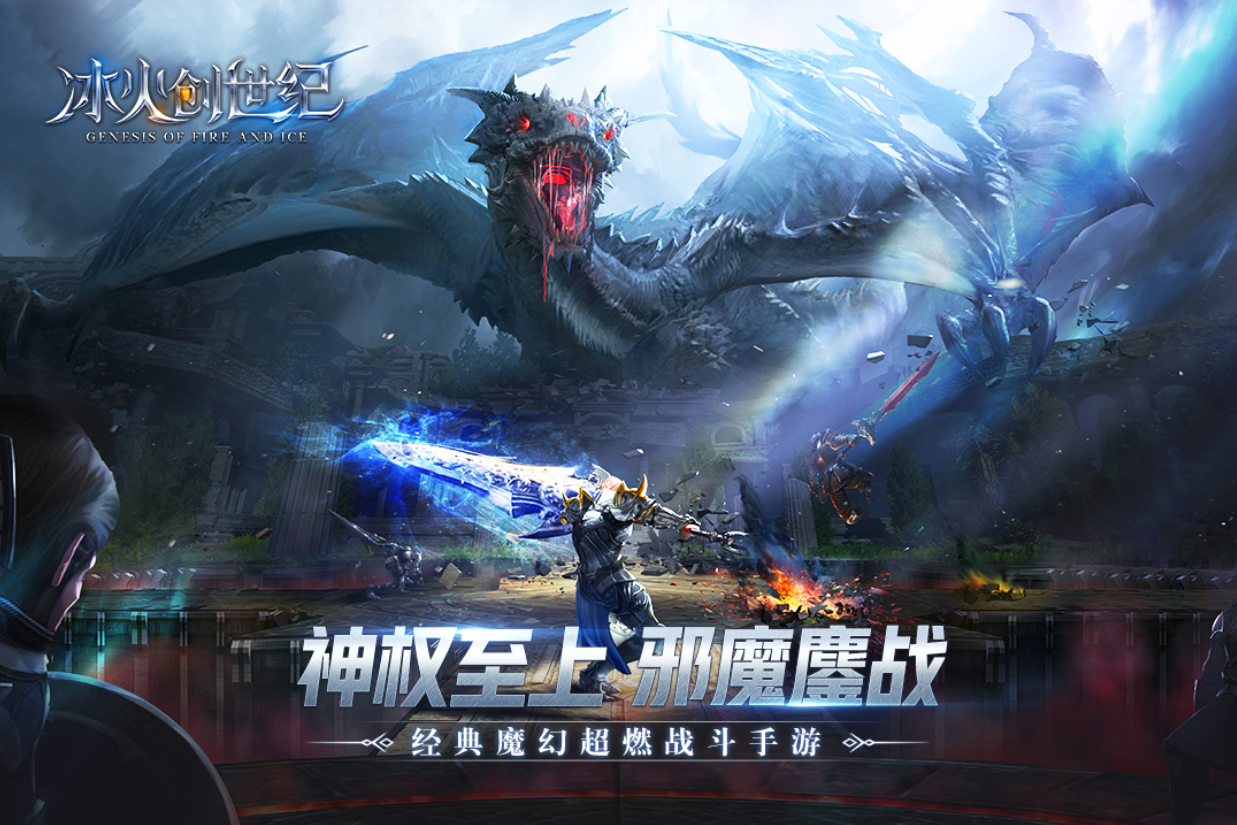 2024有什么可以自由交易的手游比较好玩