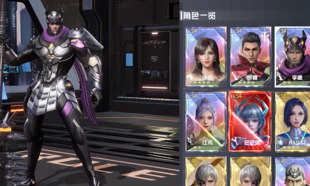 吞噬星空黎明最强阵容 吞噬星空黎明阵容怎么搭配截图