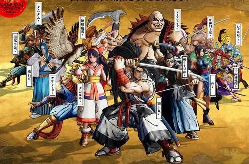 侍魂晓断肢怎么触发 侍魂晓断肢触发教程截图