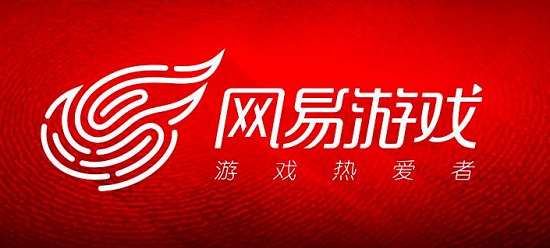 网易邮箱交易游戏账号的平台哪些好 高人气的网易邮箱账号交易app推荐截图