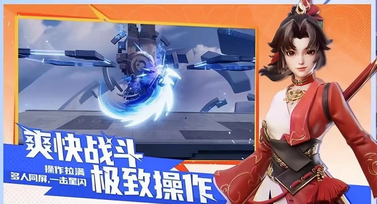 王者荣耀星之破晓蒙恬技能有哪几款 王者荣耀星之破晓蒙恬盘点截图