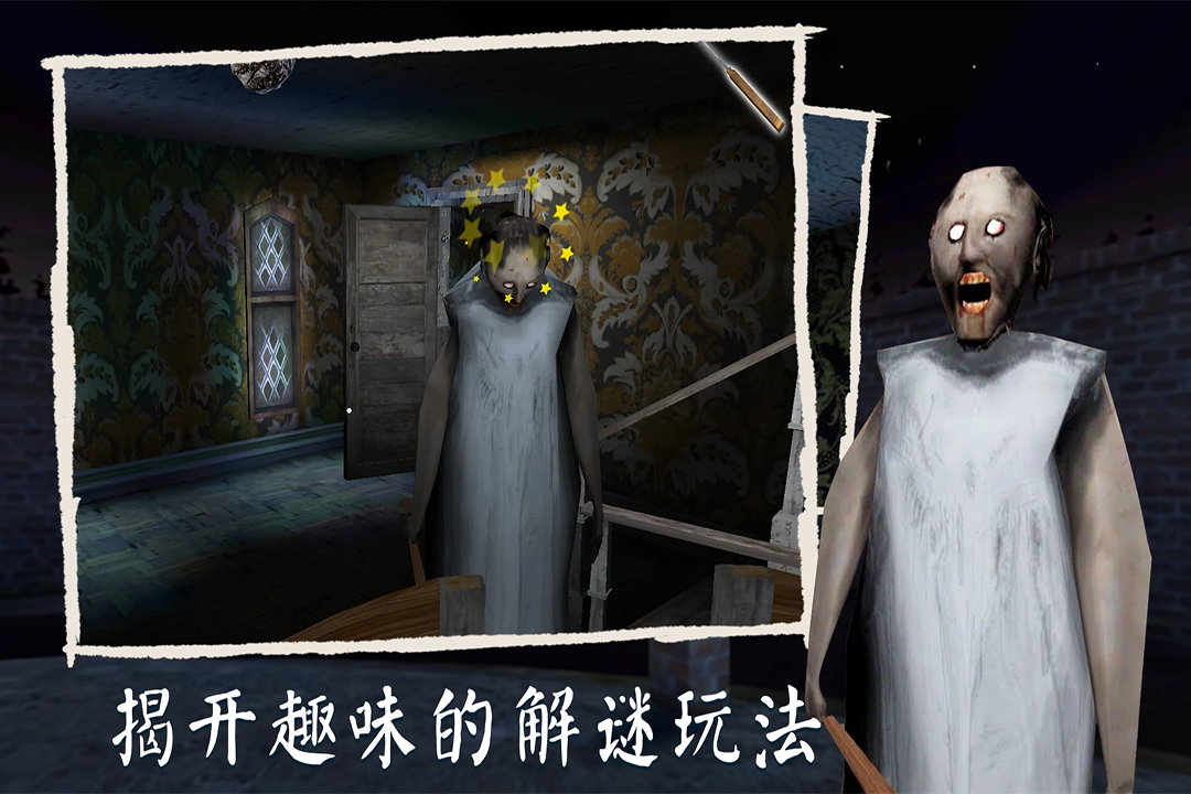 有没有什么逃脱游戏推荐