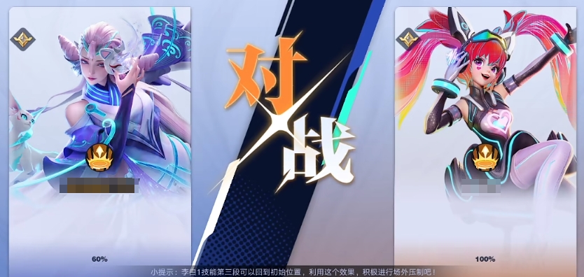 星之破晓测试资格获取方法有哪几款 星之破晓测试资格获取教程截图