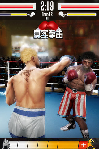 3d拳击游戏有哪几款 受欢迎的拳击游戏手机版合辑2024