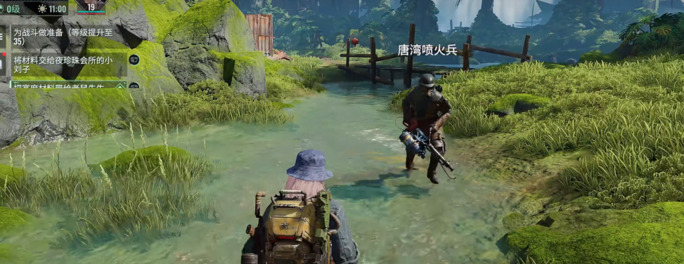 代号56能够第一人称吗 代号56可以第一人称可以玩吗截图