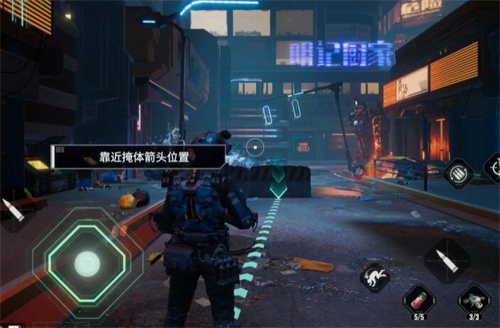 代号56怎么退出队伍 代号56队伍退出方法截图