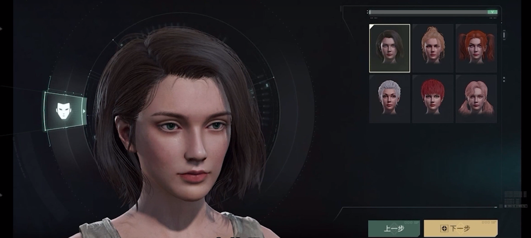 代号56捏脸在哪里 代号56捏脸怎么玩截图