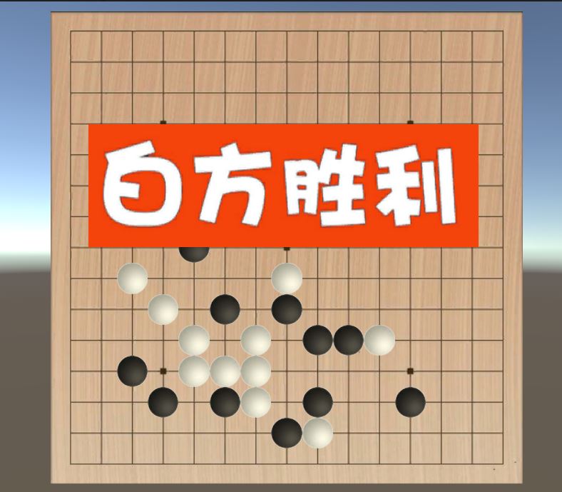 能够双人玩的五子棋游戏推荐2024 可以联机的五子棋游戏分享截图