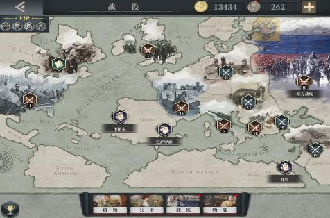 大型战争游戏手机版分享 2024有趣的战争策略手游榜单合集