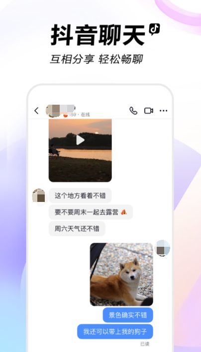 不用钱听歌用什么app 听音乐用什么手机软件比较好截图