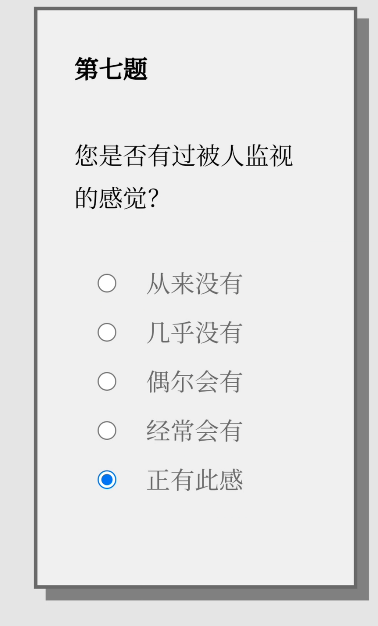 女鬼模拟器完整版下载方法盘点 女鬼模拟器1下载中文汉化版
