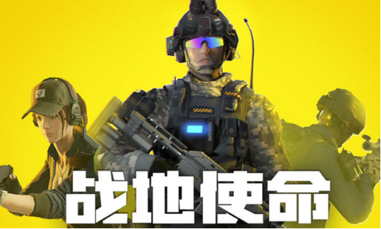 有趣的狙击手大作战游戏有哪些