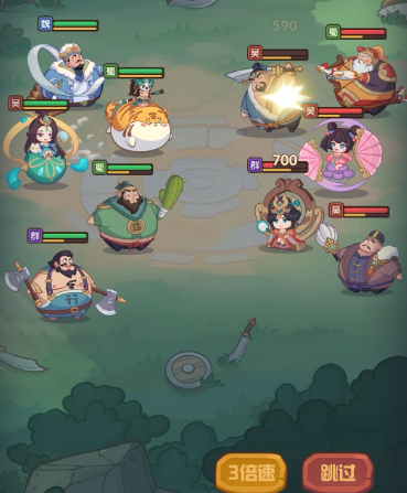 守护之境怎么调倍速 守护之境调倍速方法盘点截图