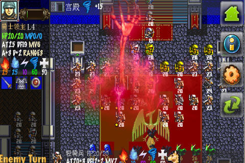 2024回合榜单9有哪几款 火热的回合制手游before_1截图