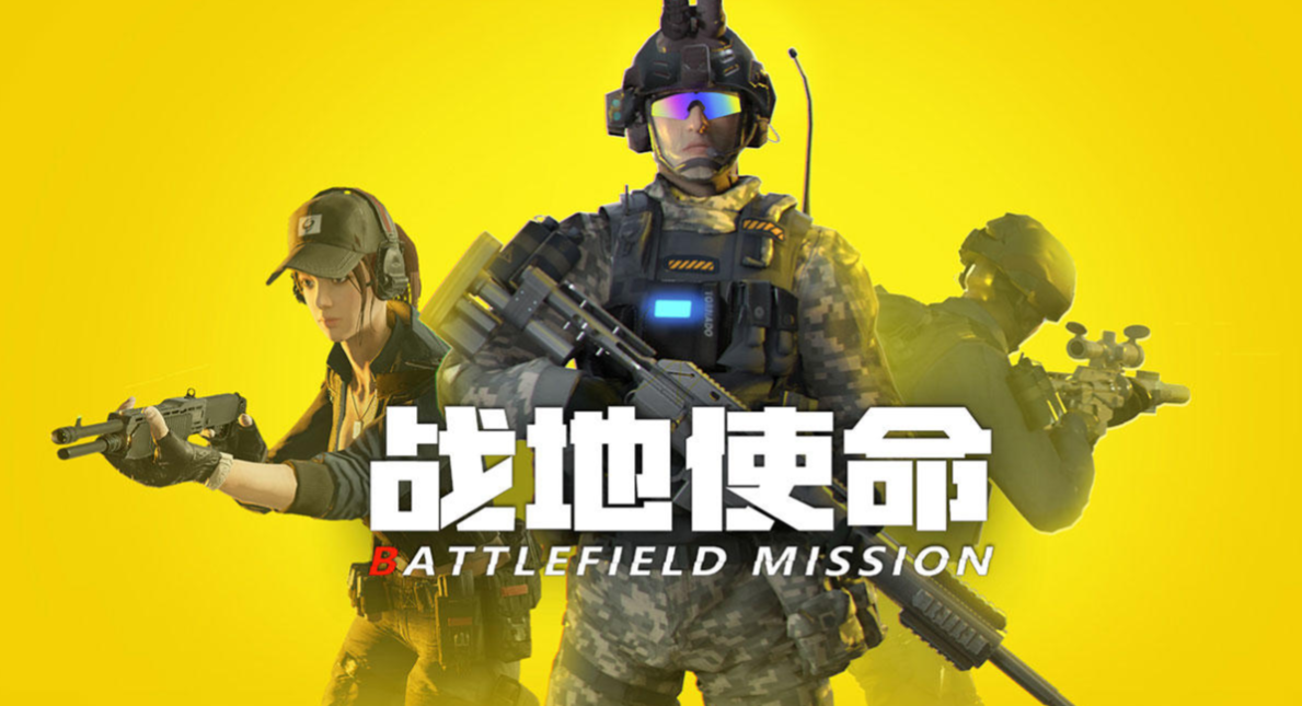 好玩的现代战争游戏手游排行榜