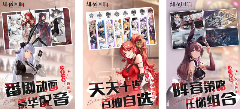 2024好玩的安卓游戏画质好有哪些