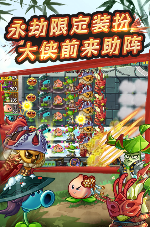 00后耐玩老游戏合辑有哪几款 202400后喜欢的怀旧游戏榜单截图
