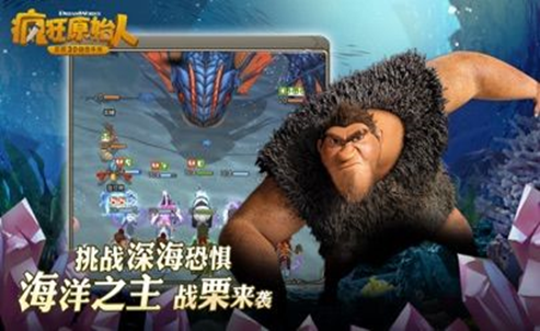 回合制策略类游戏手机版榜单合集top5 火爆的的回合制手游分享2024截图