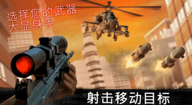 求生之路类型的游戏有哪几款 2024有趣的第一人称射击游戏介绍截图